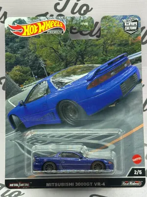 Mitsubishi 3000 GT VR-4