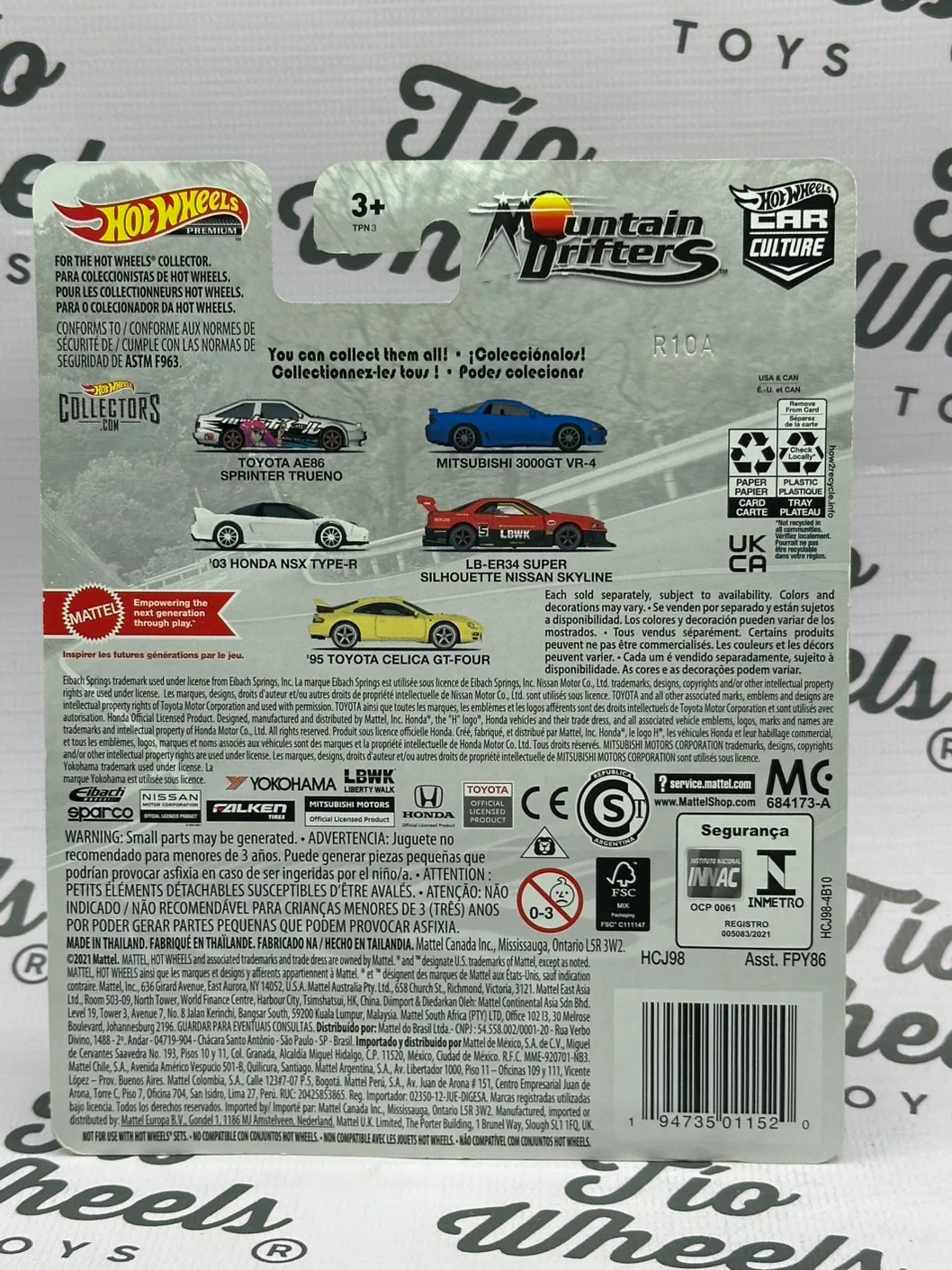 Mitsubishi 3000 GT VR-4