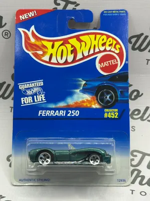 Ferrari 250