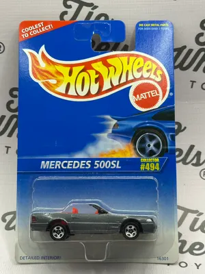 Mercedes 500SL