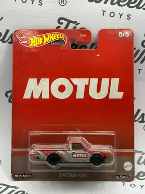 Datsun 620