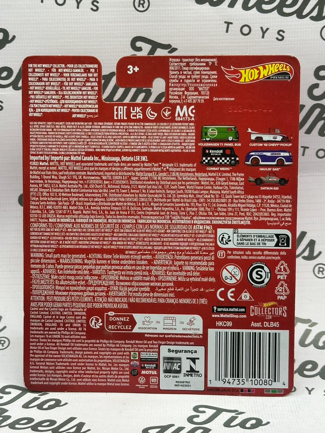Datsun 620