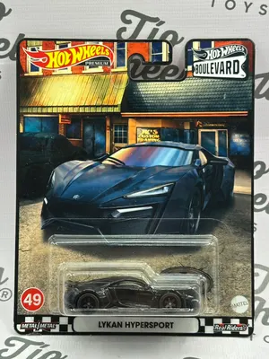 Lycan HyperSport