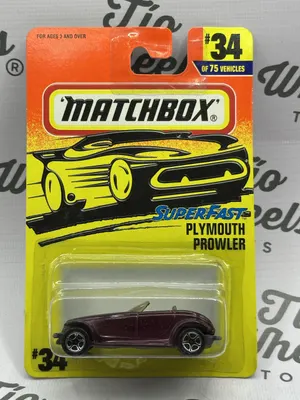 Plymouth Prowler