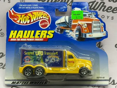 Haulers UFO Transport