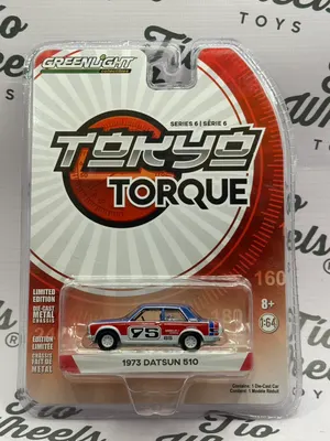 Datsun 510 1973