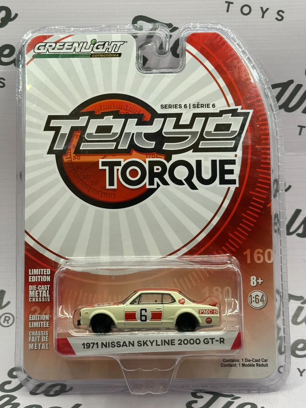 Nissan Skyline 2000 GT-R 1971