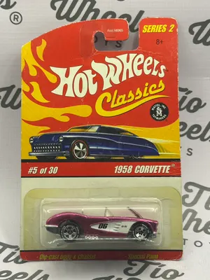 Corvette 1958 HotWheels Classics