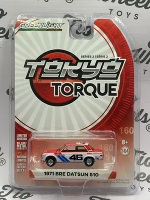 Datsun 510 1971