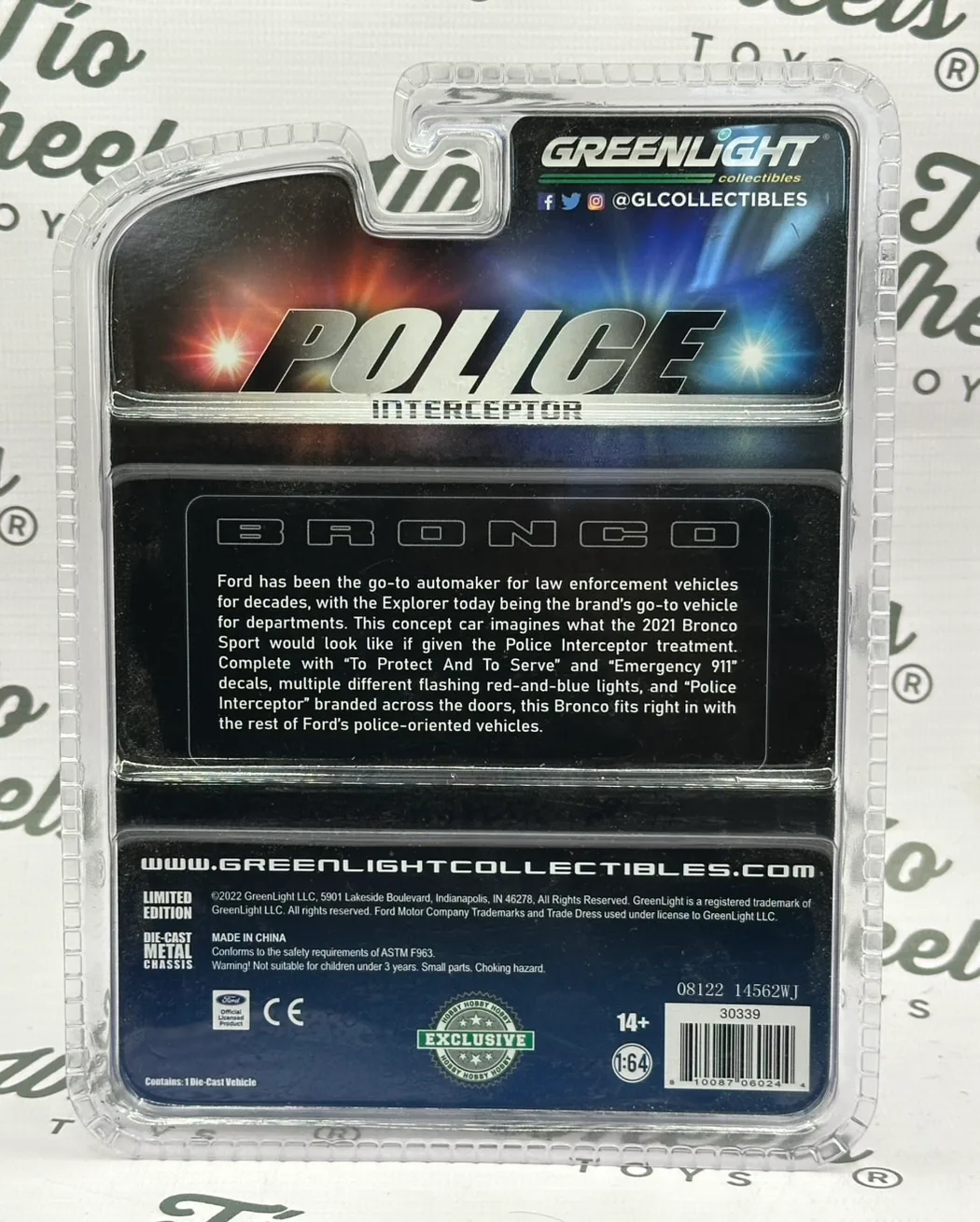 Ford Bronco Sport 2021 - Police Interceptor