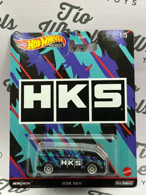 MBK VAN HKS
