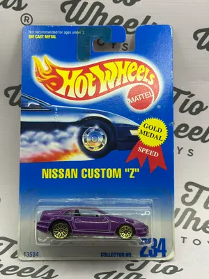 Nissan Z