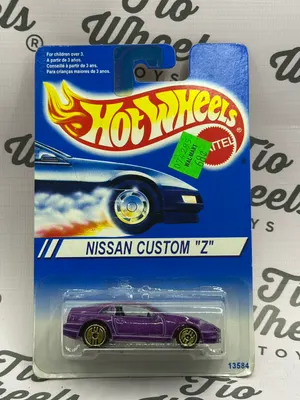 Nissan Z