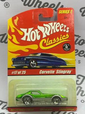 Corvette Stingray Hotwheels Classics