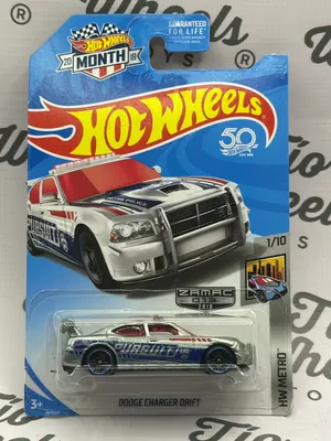 Dodge Charger Drift Zamac