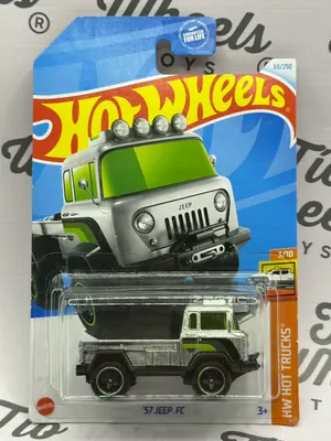 Jeep FC 1957 Zamac