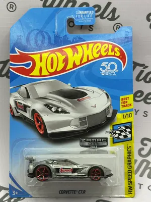 Corvette C7.R Zamac