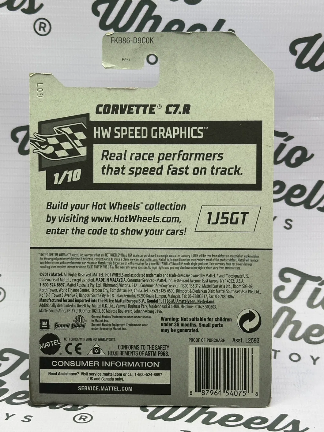 Corvette C7.R Zamac