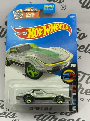 Corvette Stingray Zamac