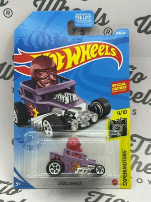 Skull Shaker TH Básico