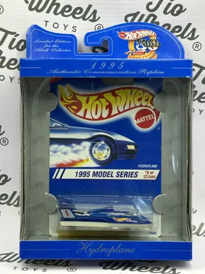 Hydroplane 1995 Primera edición Aniversario 30 años