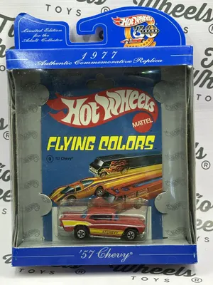 Chevy 57 Flaying Custom 1977 Aniversario 30 años