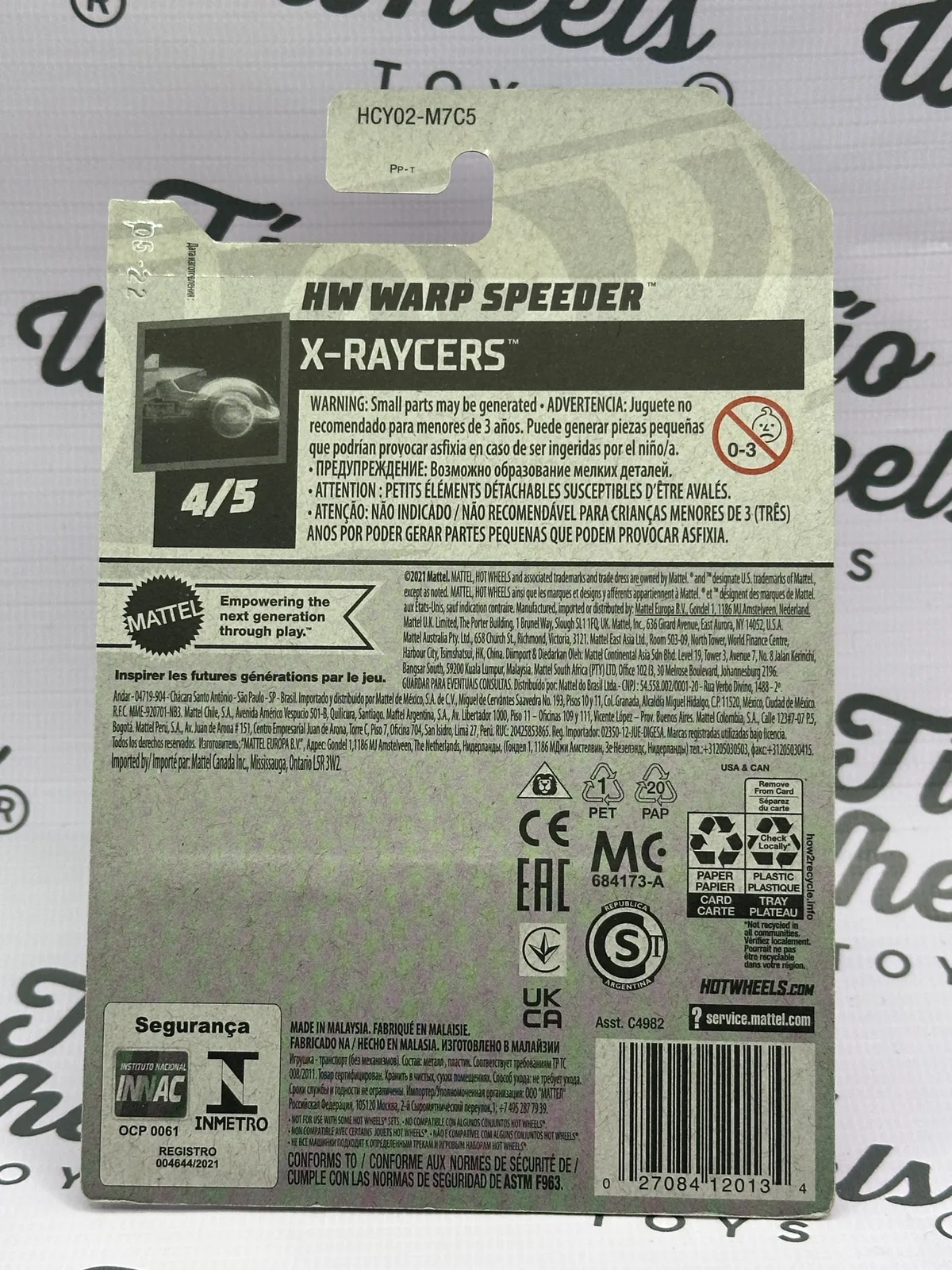 Hw Warp Speeder Th Básico