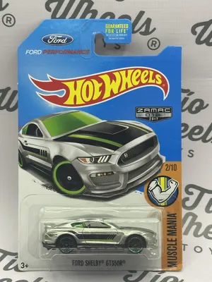 Ford Shelby GT350R Zamac