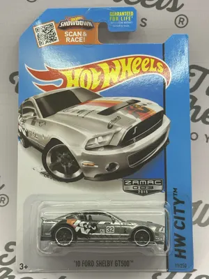 Ford Shelby GT500 Zamac