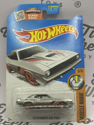 Plymouth AAR Cuda 1970 Zamac