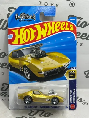 Corvette 1968 Gas Monkey Garage