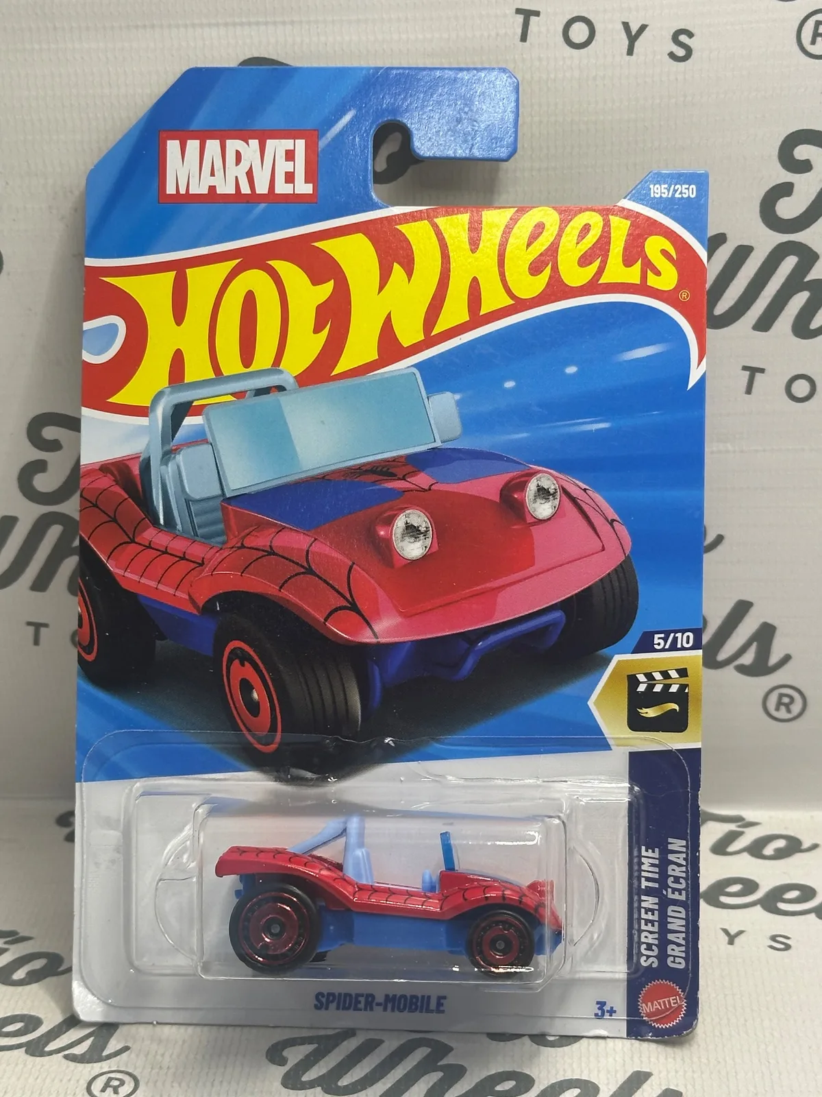 Spider Mobile
