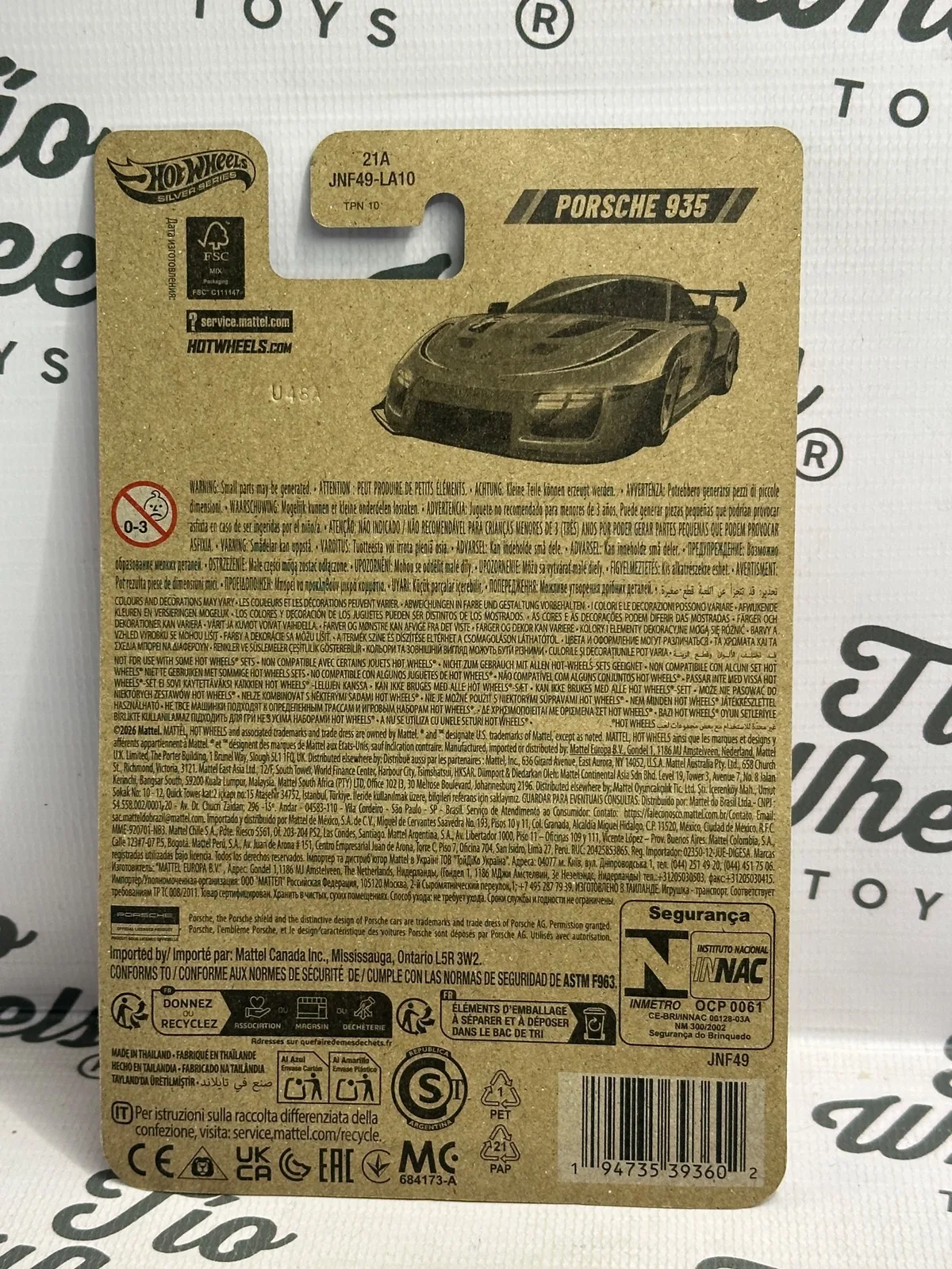 Porsche 935 Año nuevo Chino