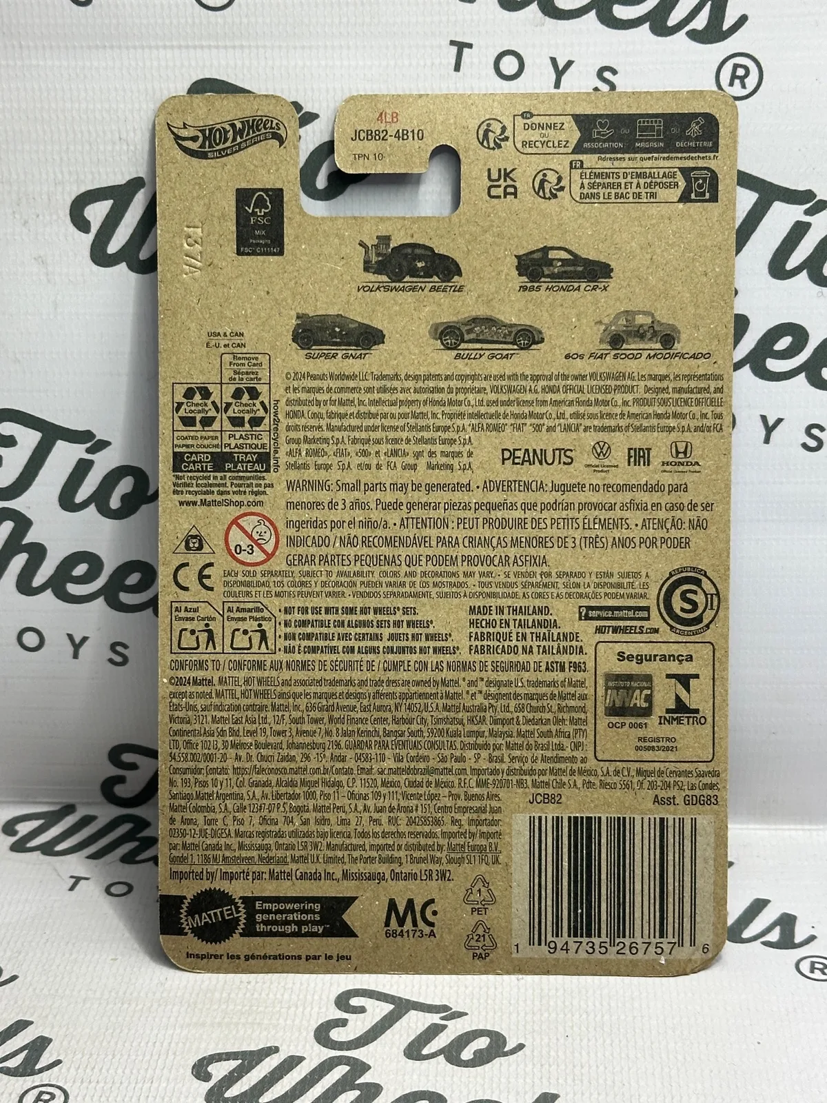 Honda CrX 1985 Snoopy