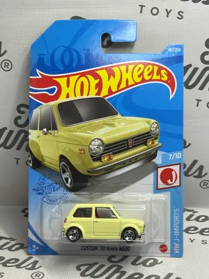 Honda N600 1970