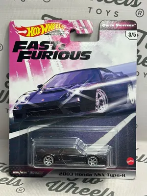 Honda NSX Type R 2004
