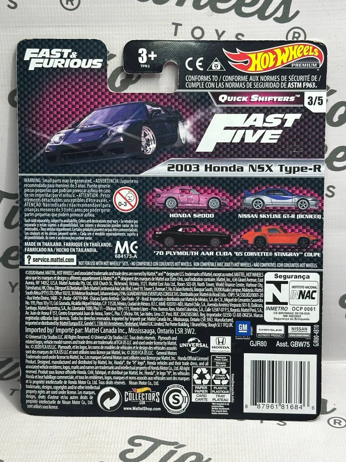 Honda NSX Type R 2004