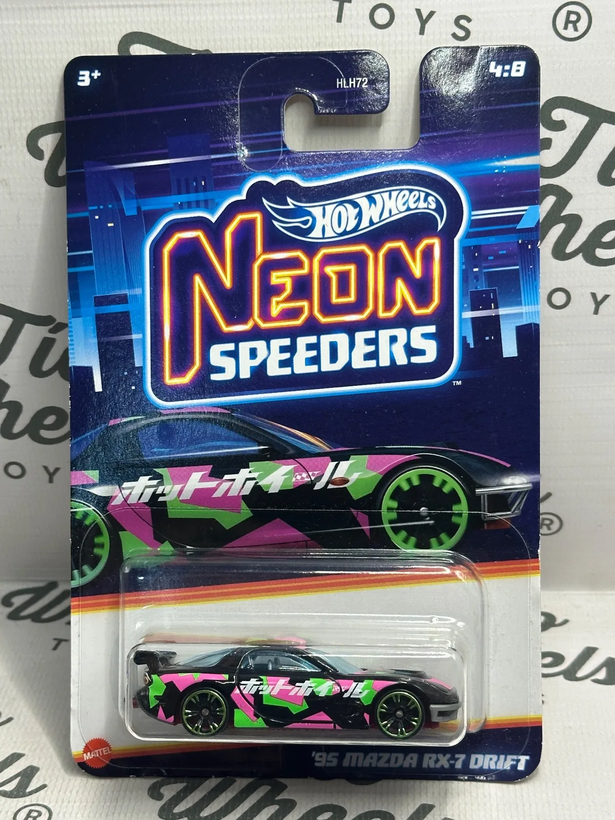 Mazda RX7 Drift 1995 Neón