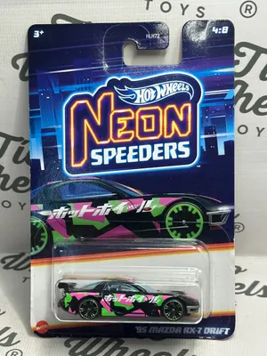 Mazda RX7 Drift 1995 Neón