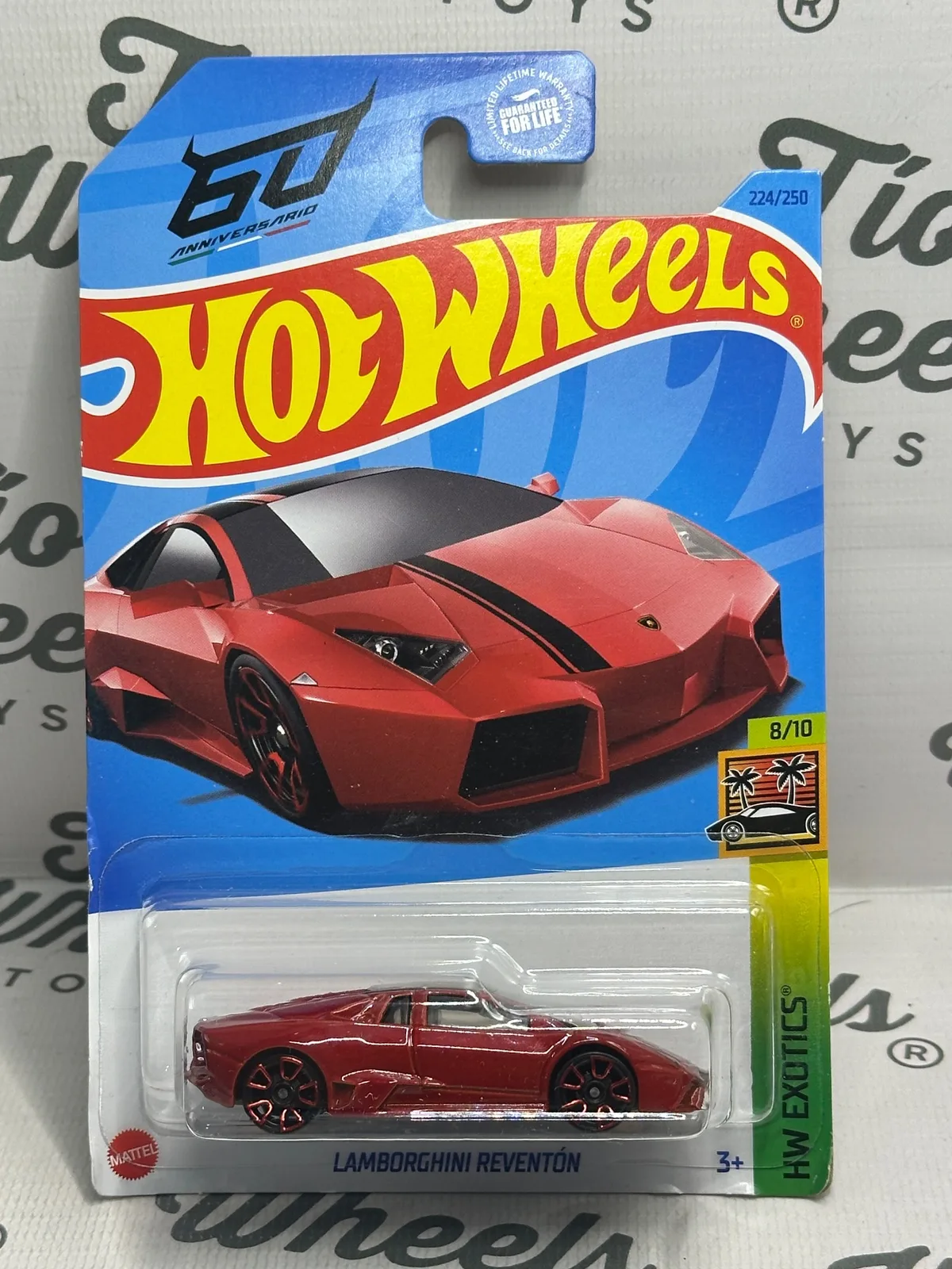 Lamborghini Reventón