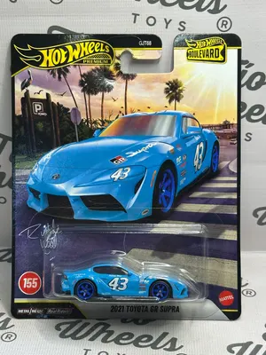 Toyota Supra GR 2021
