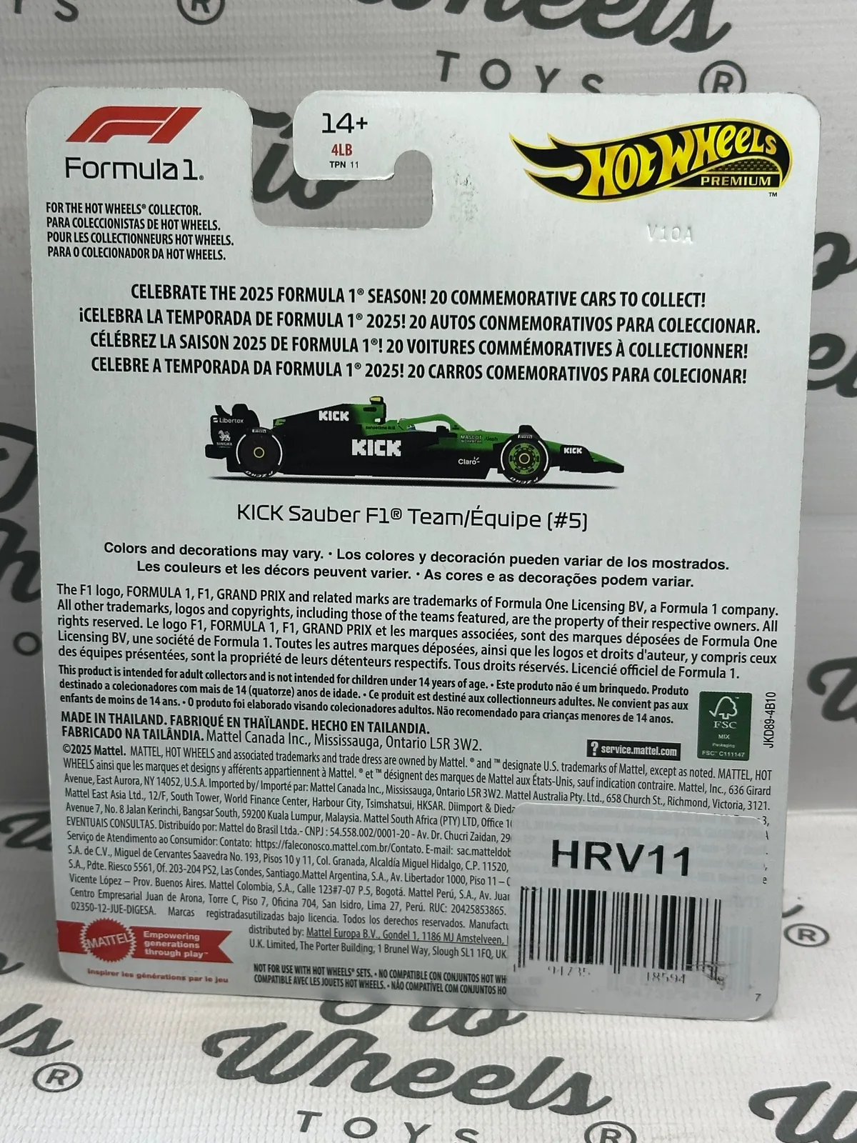 Kick Sauber F1 #5  2025