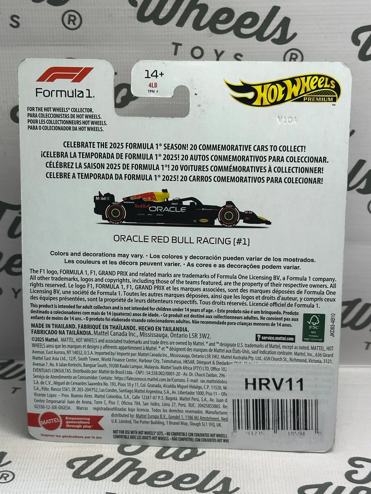 Oracle Red Bull Racing #1  2025