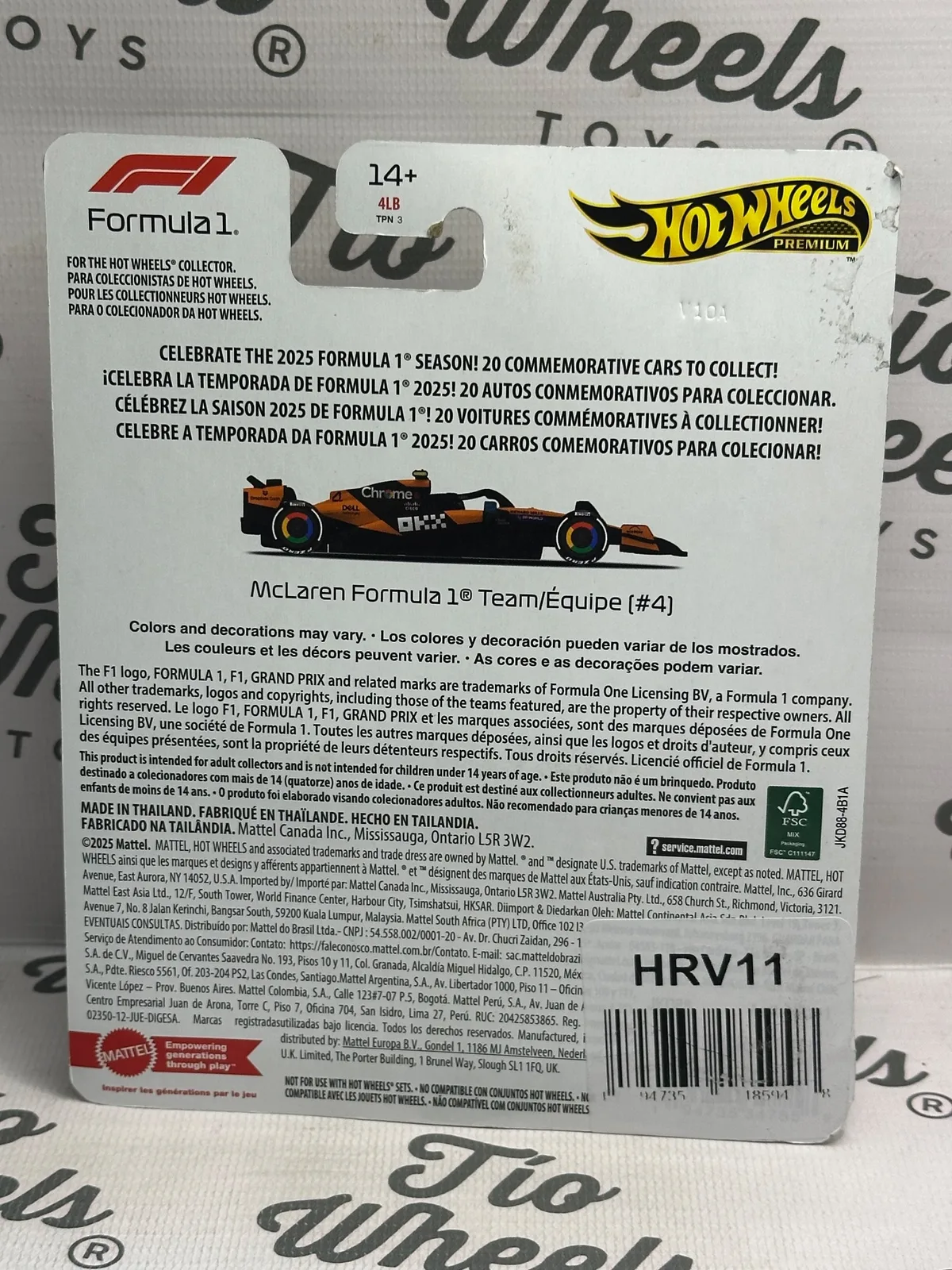 McLaren Fórmula 1 #4 2025