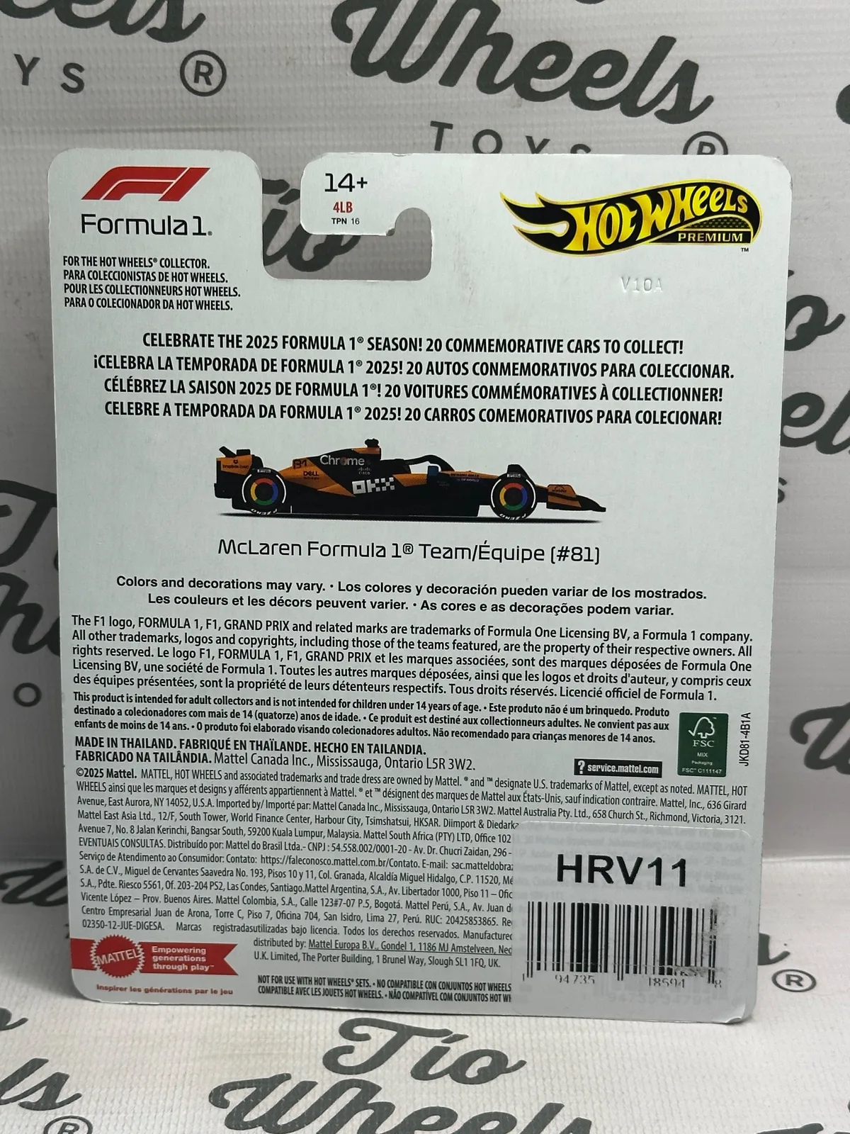 McLaren Fórmula 1 #81 2025