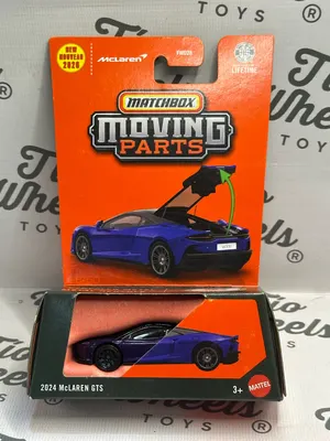 McLaren GTS 2024  Moving Parts