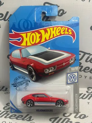 Volkswagen SP2