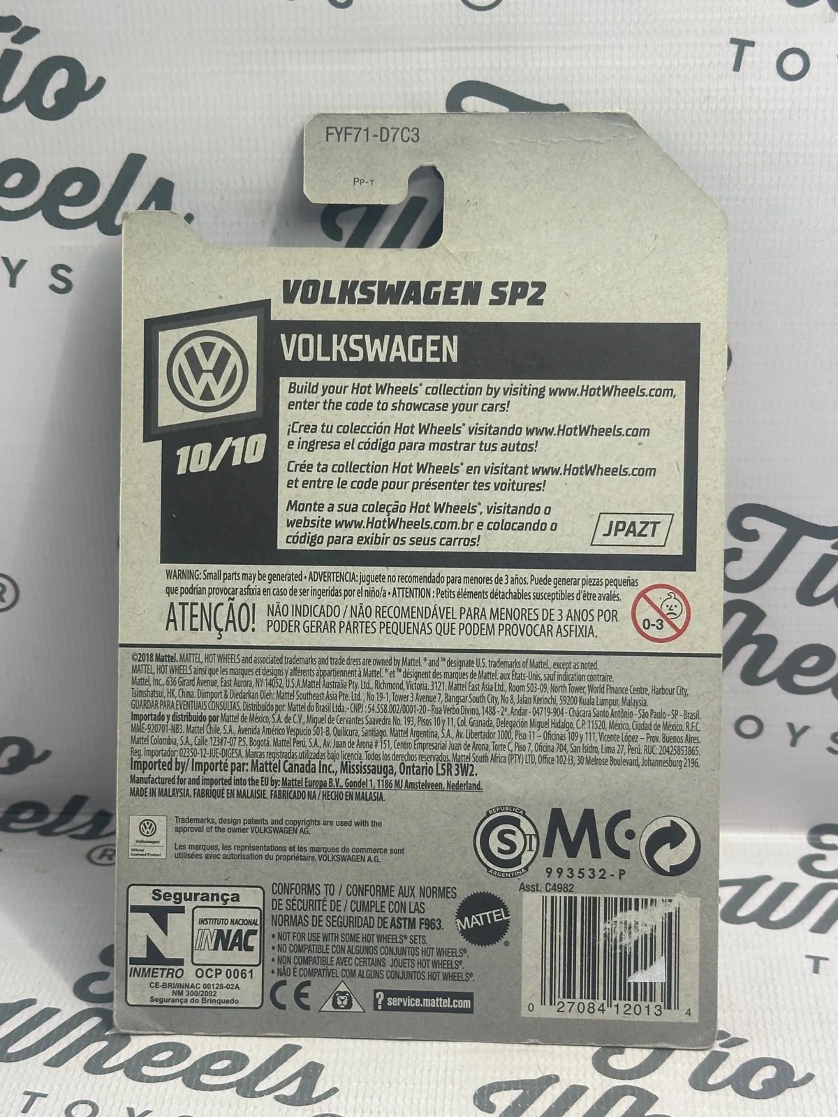 Volkswagen SP2