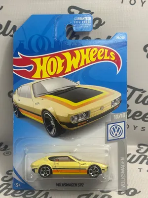 Volkswagen SP2