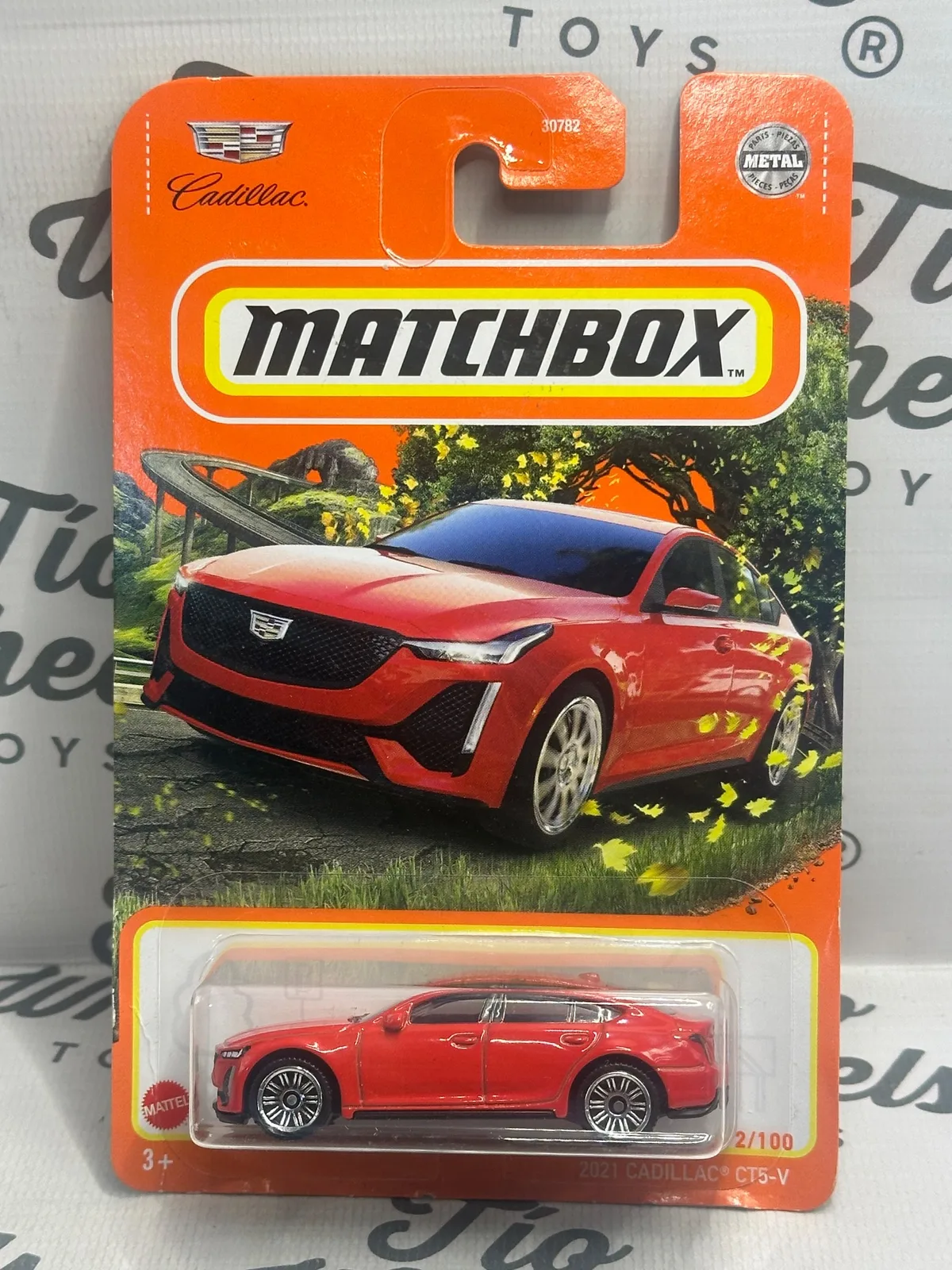 Cadillac CT5-V 2021